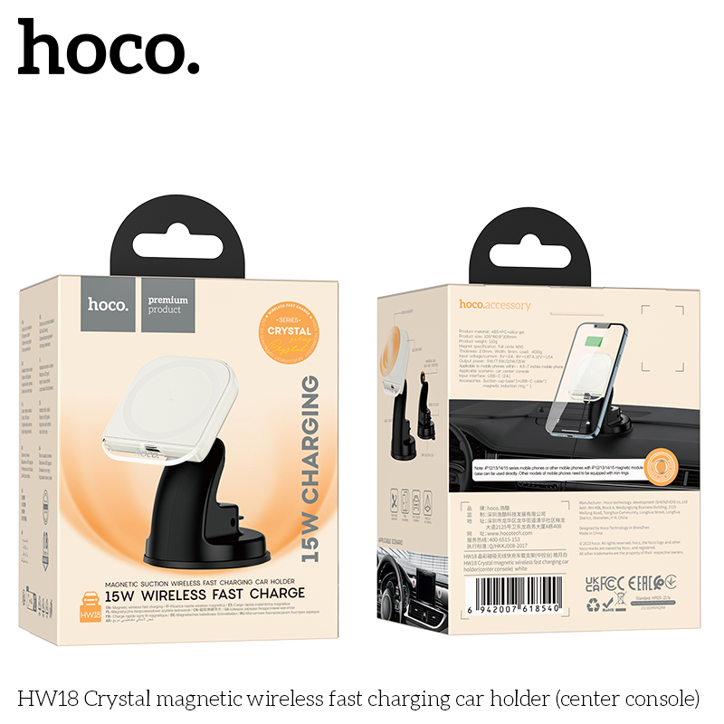 HC-HW18-White