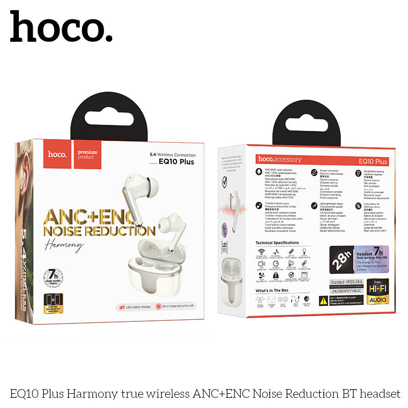 HC-EQ10 Plus-White