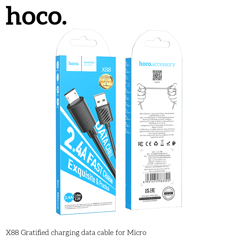 HC-X88-UM-Black_cable