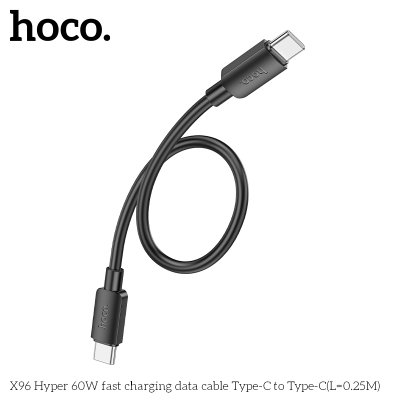 HC-X96-CC-0.25m-60W-Black