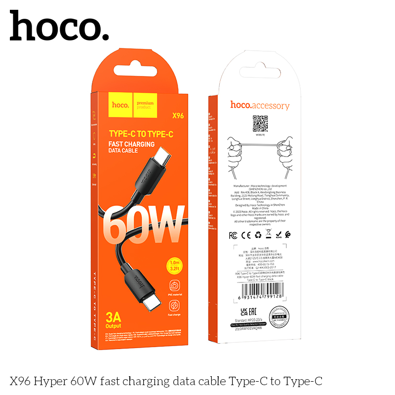 HC-X96-CC-60W-Black