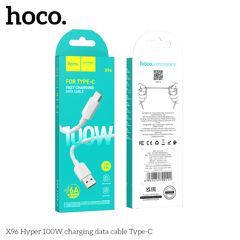 HC-X96-UC-100W-White