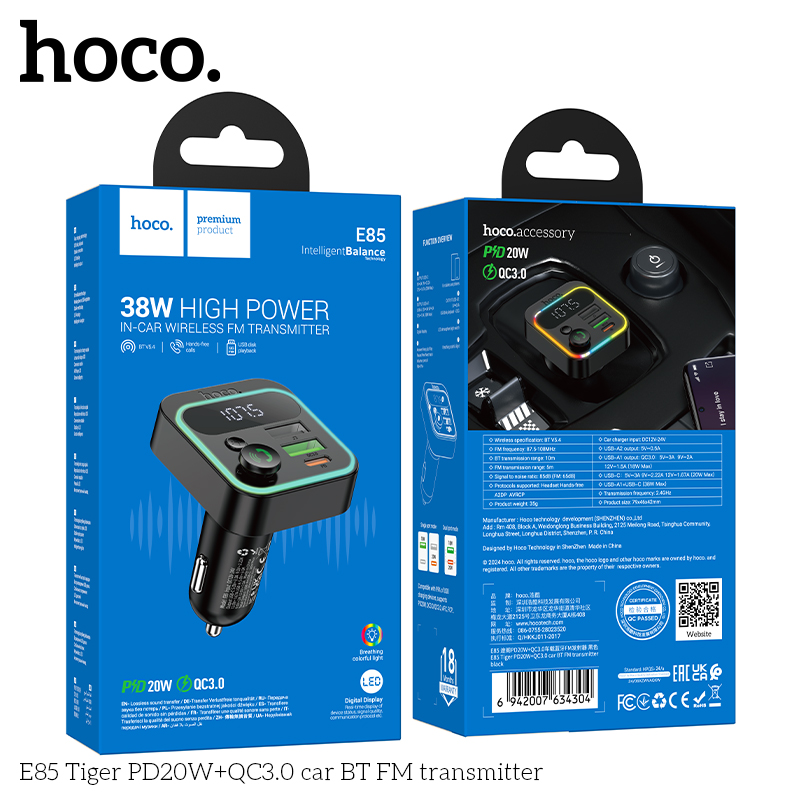 HC-E85-Black