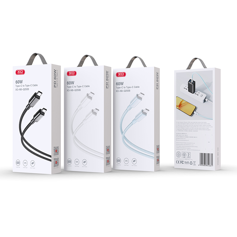 XO-NB-Q250B-White