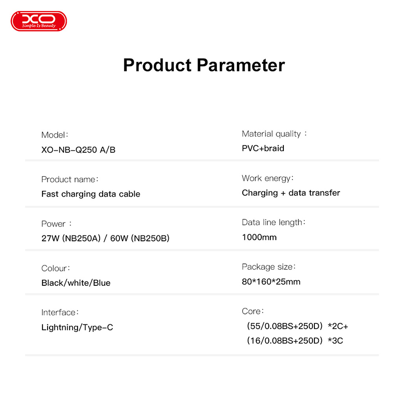 XO-NB-Q250B-White
